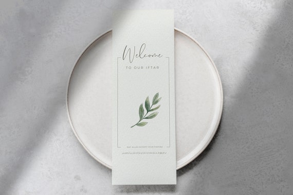 Printable Iftar invitation card | Ramadan print | Iftar menu | Ramadan gift | Iftar dua | Iftar card | islamic decor | Iftar plate decor