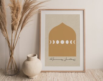 Mustard Ramadan Decoration | Printable Ramadan Mubarak | Islamic Ramadan art | Ramadan poster | Moon phase Ramadan Poster | رمضان مبارك