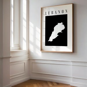 Lebanon Map | Printable Lebanon wall art | Lebanon Poster | Lebanese print  | Lebanese decor | Printable Map | Digital Lebanese print