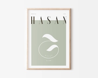 Printable Name | Arabic custom name print | Printable initial print |   Nursery Personalized Print | Teen room decor | Kids Room Printable
