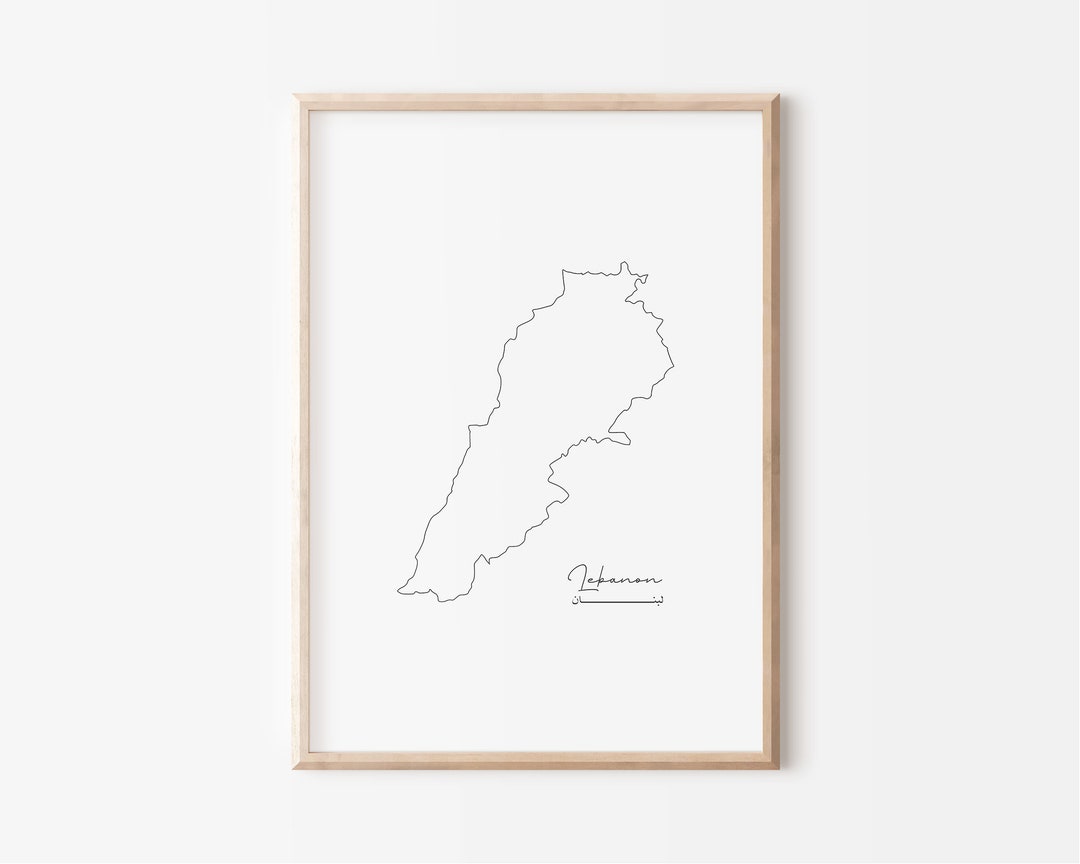 Lebanon Map | Printable Lebanon Wall Art | Lebanon Poster | Lebanon ...