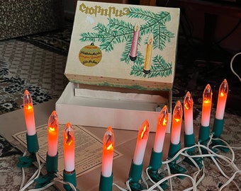 Rare 1970s Vintage soviet christmas lights flicking flickering candles like Noma Ussr Ornament Electric Lights Fairy Lights 220V USSR