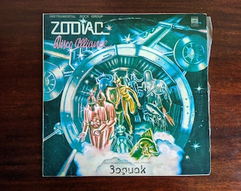 Vintage soviet vinyl instrumental rock group Zodiak. Vinyl for collection and playing, soviet records of rock music, vinyl collection