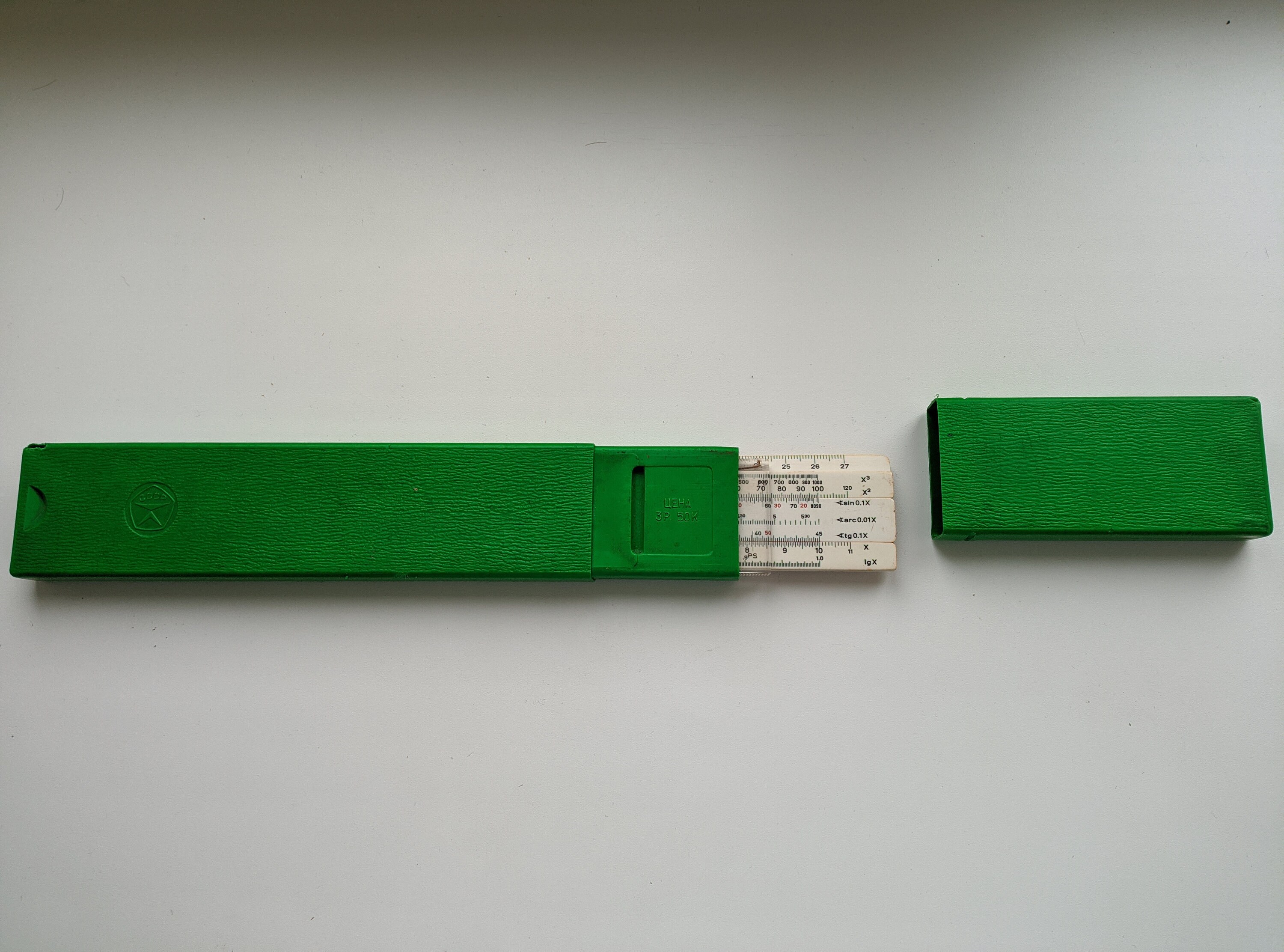 Vintage Logarithmic Slide Ruler for Engineers. USSR Slide - Etsy