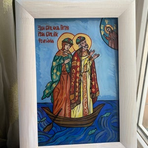 St Peter and Fevronia, Patron Saints of Family, Hand Painted Icon, Patron Saints of Love, Religious Art, Wall Hanging Icon, Religious Gift