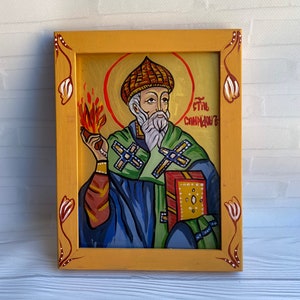Saint Spyridon  Byzantine Orthodox Icon, Reverse Painting on Glass, Hand Painted Religious Art, Wall Hanging Icon