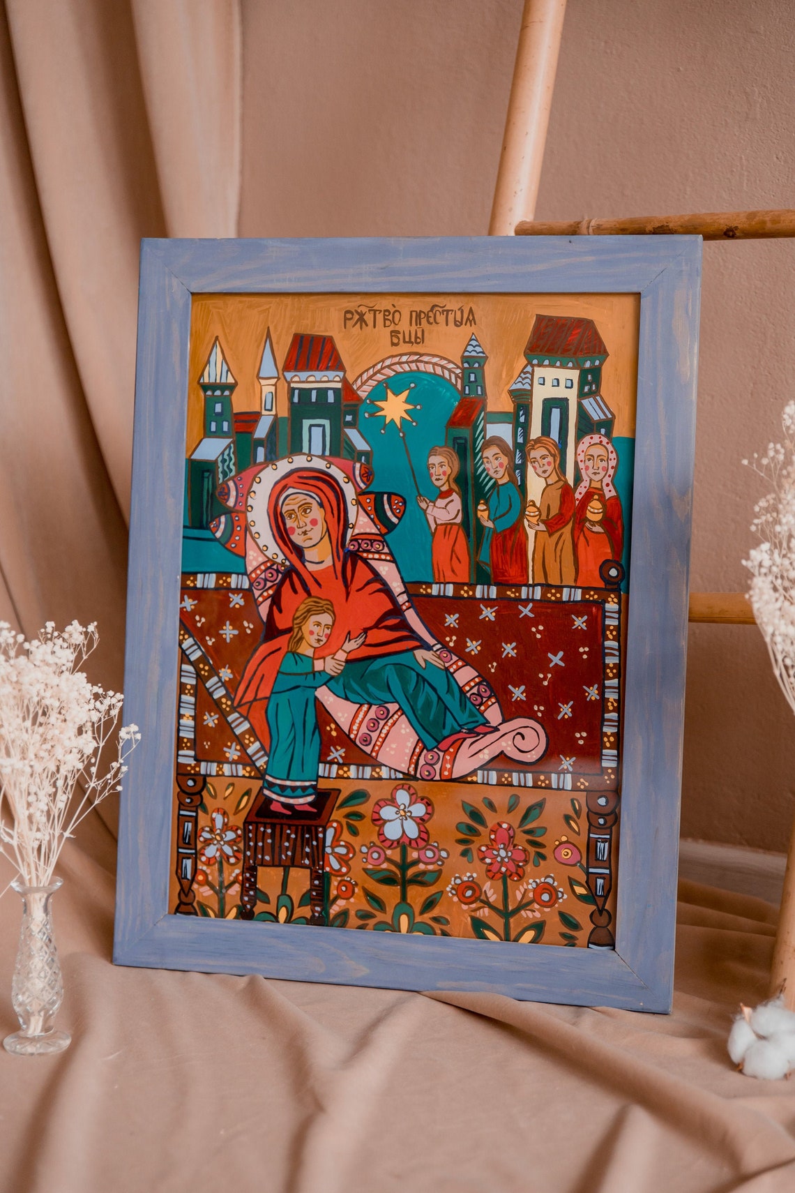 Nativity of the Blessed Virgin Mary Birth of the Virgin Mary - Etsy