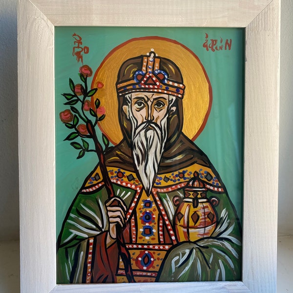 Aaron Icon - Etsy