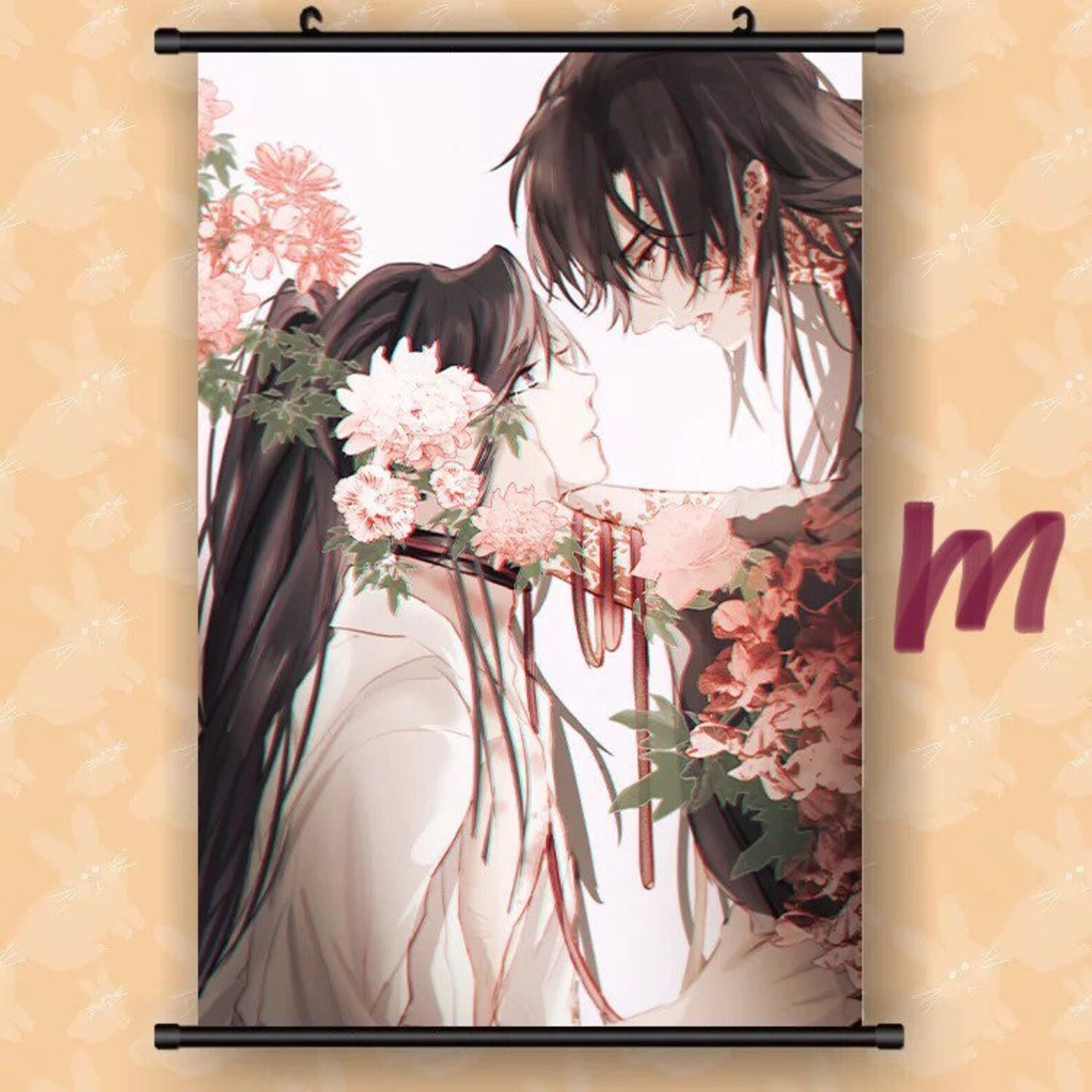 My Image 12