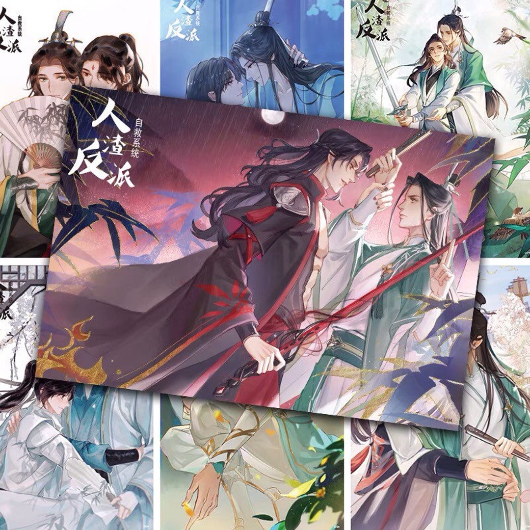 8pc/set Posters SVSSS Gift Set Art Prints BL Anime Danmei - Etsy Canada 8pc/set Posters SVSSS Gift Set Art Prints BL Anime Danmei - Etsy Canada