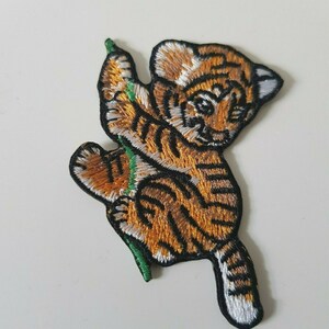 Tigerlapp Stryk- och sy-på klädväska broderad märke djurbroderi applikation