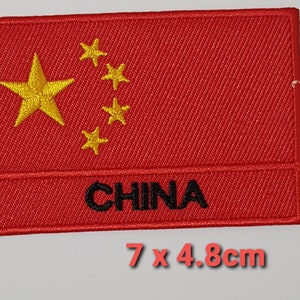 China-Flaggen-Flicken gesticktes Eisen aufnähen chinesisches Abzeichen-Stoff-Stickerei-Applikation