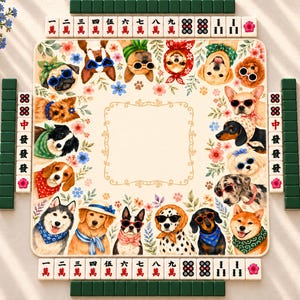 May include: A square mahjong mat featuring a central cream-coloured area surrounded by a border of various dog breeds wearing colourful bandanas, scarves, and sunglasses, accented with floral illustrations and paw prints, with mahjong tiles.