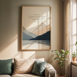 Habakkuk 3:19 KJV Bible Verse Wall Art | Christian Scripture Printable | Neutral Religious Decor | The Lord Is My Strength Digital Download