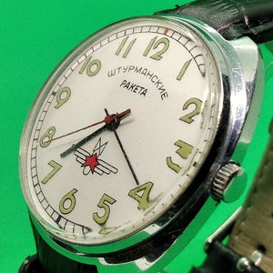 RAKETA Shturmanskie