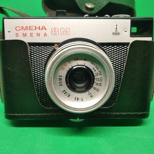 camera rare LOMO SMENA 8M T-43, USSR, vintage camera rariti