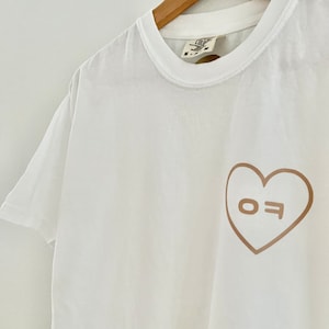 OK korean t-shirt - ㅇㅋ korean t-shirt - hangul tees - korean shirt - korean gifts - k-pop tees - kpop tshirt - kpop shirt - korean letters