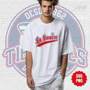 Venezuela Baseball | Tiburones de la Guaira Svg - Png | Venezuela Beisbol Proud Design | Campeones del Caribe 2024 | INSTANT DOWNLOAD