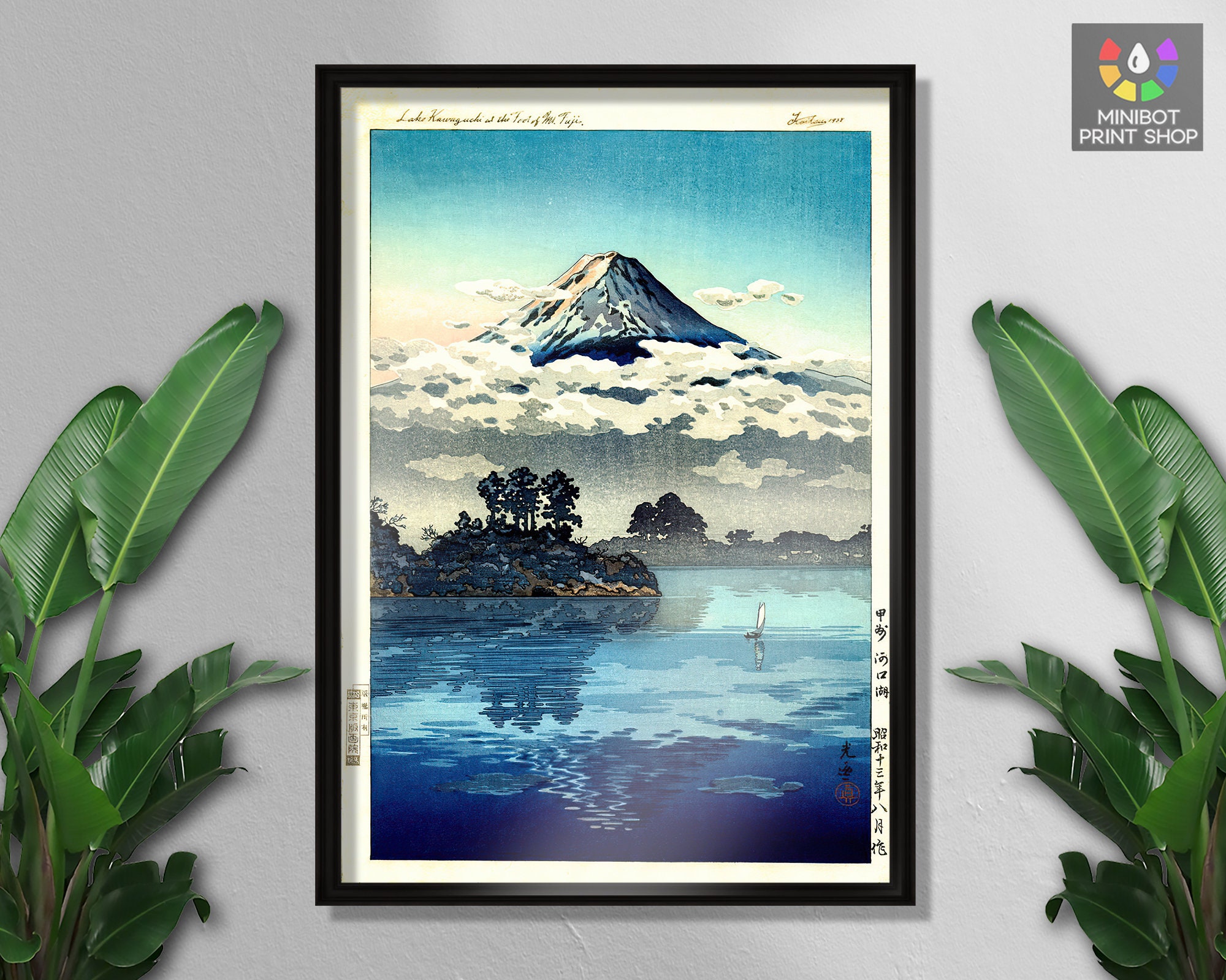 Lake Kawaguchi Mt. Fuji Japanese Woodblock Art Print - Etsy