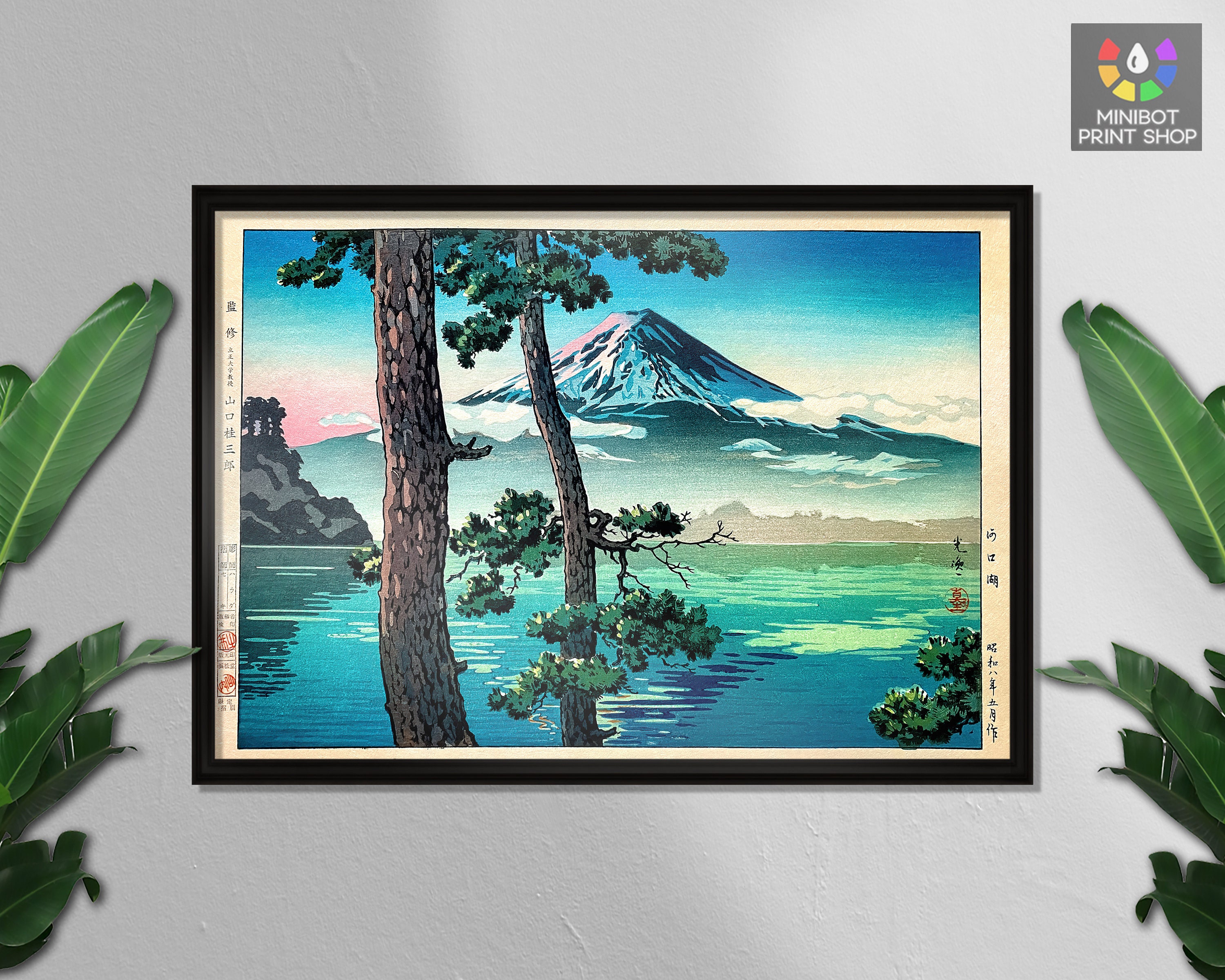 Japanese Woodblock Art Print, Lake Kawaguchi, Tsuchiya