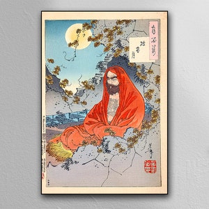 Tsukioka Yoshitoshi Moon of the Ruins -  Poster on Paper or Canvas - Wall Art