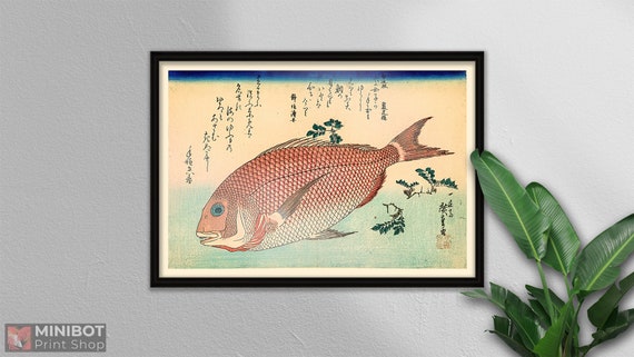日本絵画有名 版画 日本画魚 絵画 有名 日本の木版画 鯛の魚の