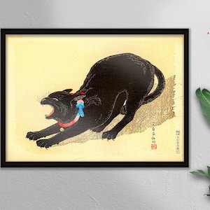 Black Cat - Japanese Woodblock Art Print - On Paper or Canvas - Wall Art
