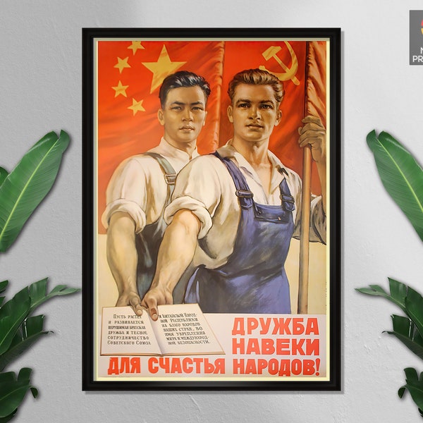 Vintage Chinese Soviet Friendship Poster, Communist Workers, High Quality Wall Prints, Wall Art, Wall Decor, On Canvas