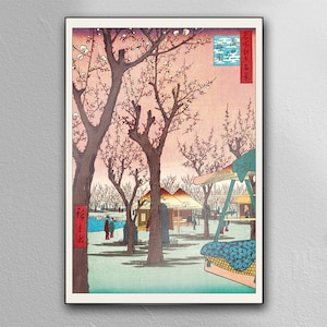 Japanese Cherry Blossom Japanese Woodblock Art