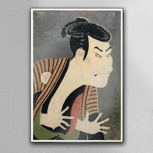 Kabuki Actor Ōtani Oniji III as Yakko Edobei- Japanese Woodblock Art Print - On Paper or Canvas - Wall Art