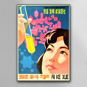 Korean - War Propaganda Poster - On Paper or Canvas