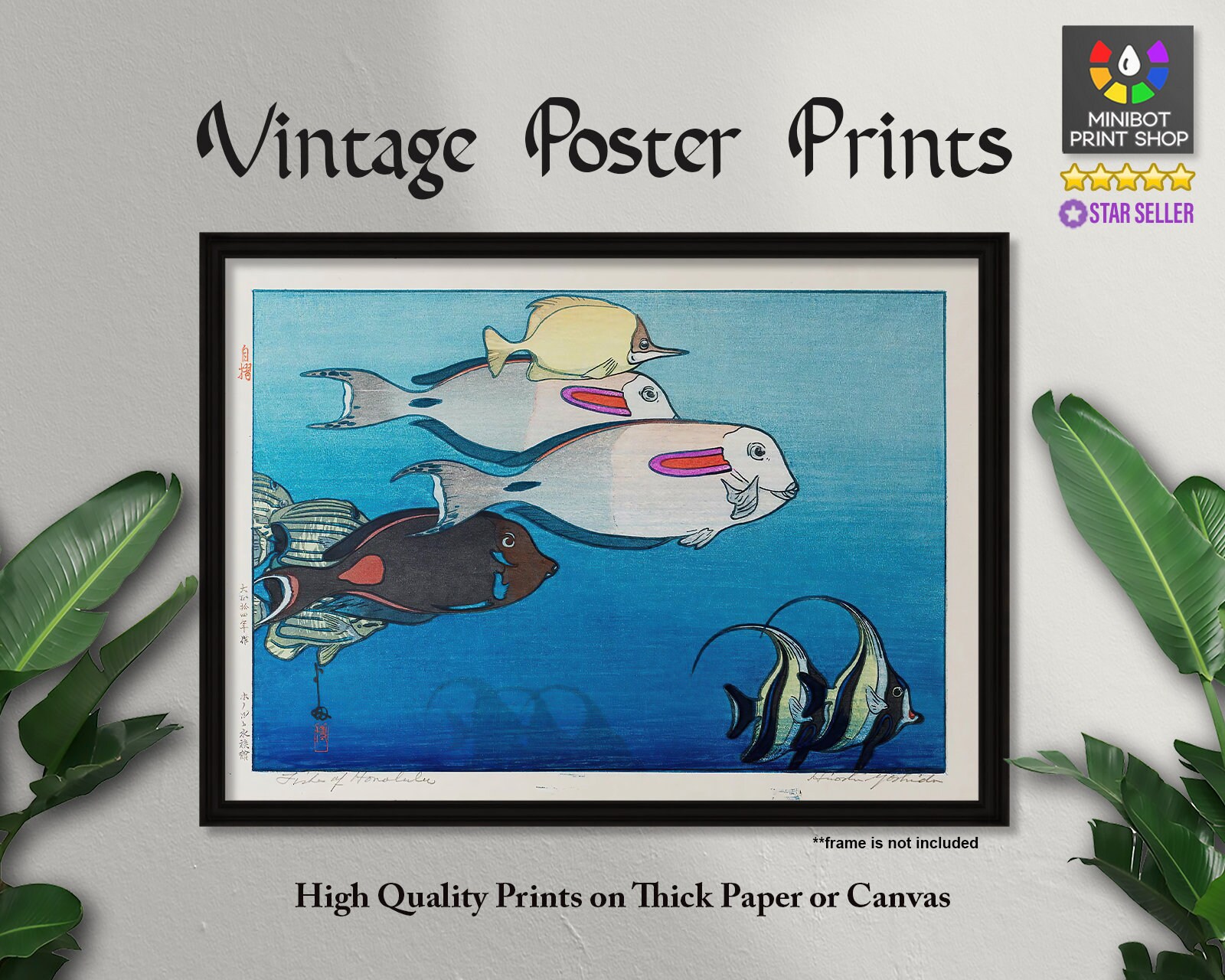吉田博 ホノルル水族館：ヴィンテージの日本美術プリント - Etsy 日本