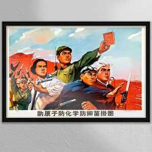 Korean - War Propaganda Poster - On Paper or Canvas