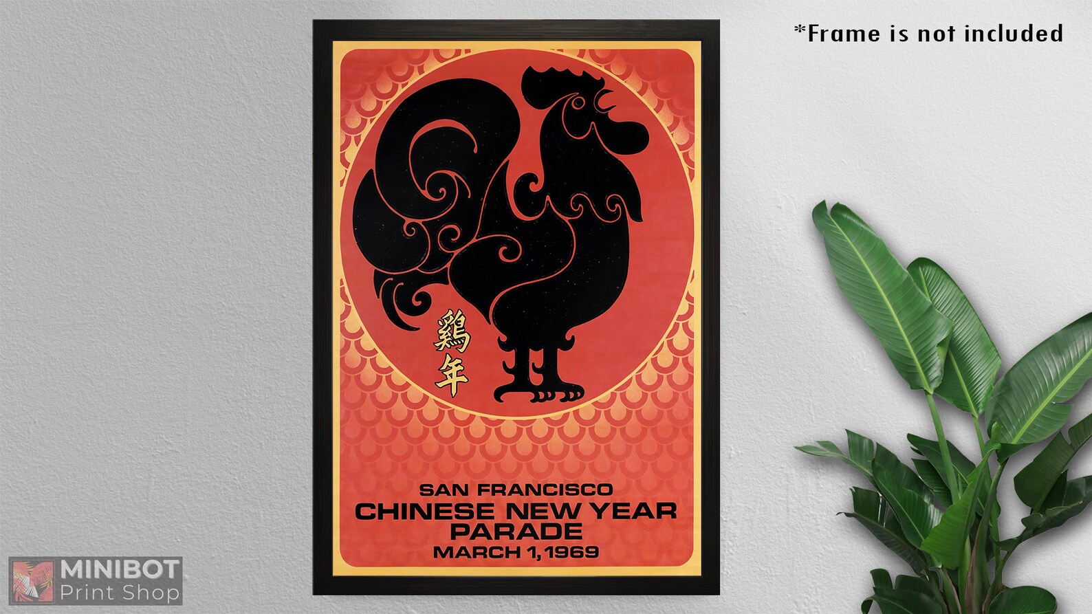 when is chinese new year 1969