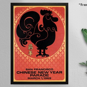 when is chinese new year 1969