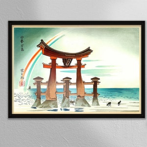 Arco iris y Torii - Tokuriki Tomikichiro - Paisaje japonés - Impresión de arte en madera japonesa - Decoración de pared