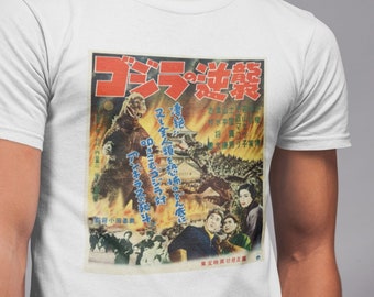 Godzilla - Unisex Short Sleeve Tee, Japan Poster 1954 Godzilla, Iconic Monster Shirt