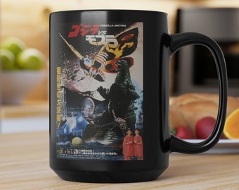 Godzilla vs Mothra Mug - Black Ceramic Coffee Mug, 15oz, Iconic Japanese Monster Movie