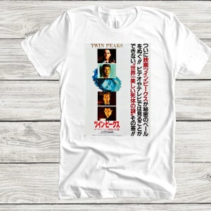 Twin Peaks Shirt - Unisex Short Sleeve Tee, Fire Walk With Me, Japanese Poster, Dale Cooper