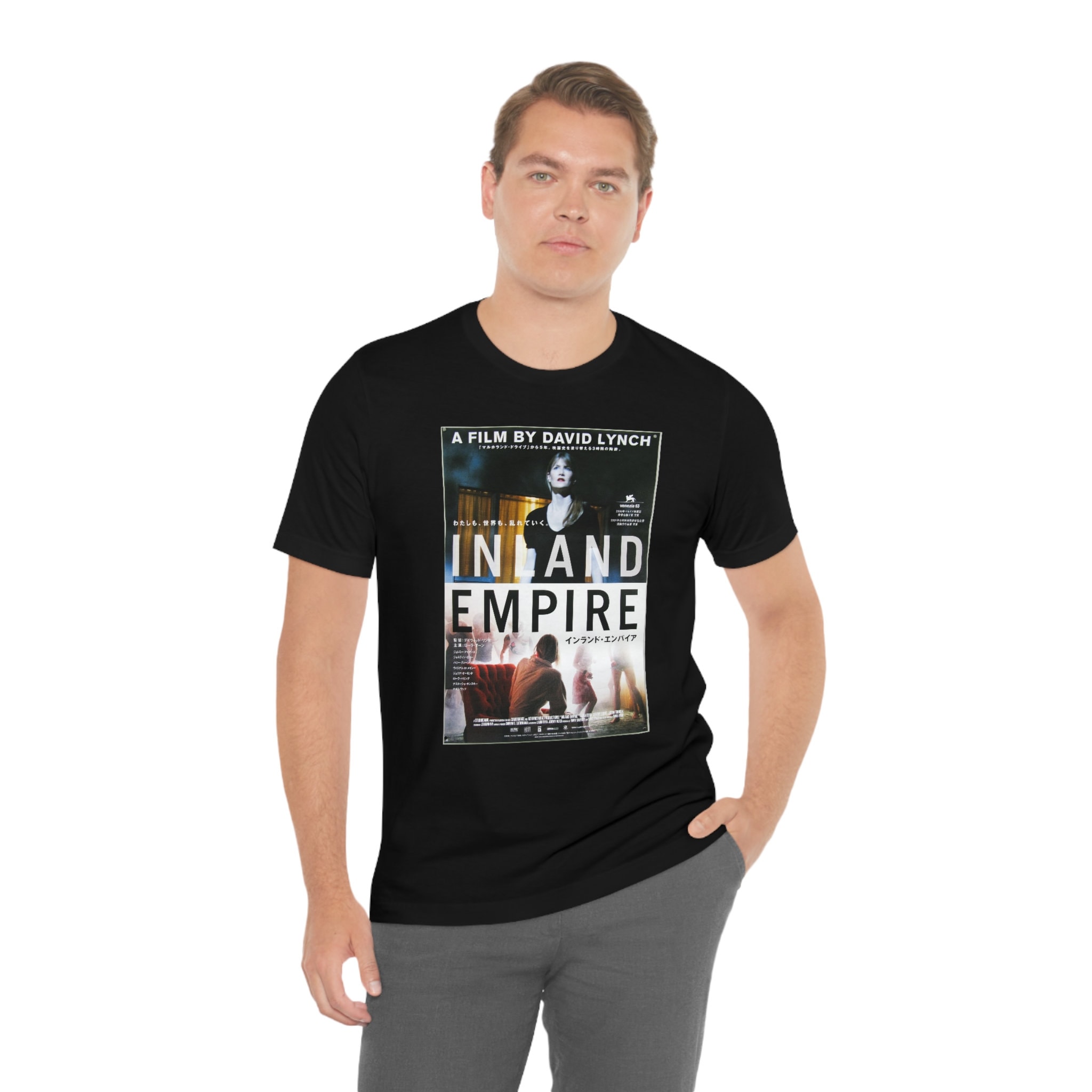 Inland Empire - Unisex Short Sleeve Tee, Cult Film 2006, David