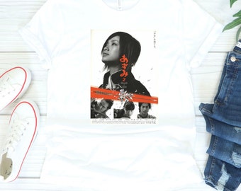 AZUMI Shirt - Japanese Film 2003, Ryûhei Kitamura, Aya Ueto UNISEX