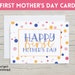 First Mothers Day Card, Printable First Mothers Day, First Mothers Day ...