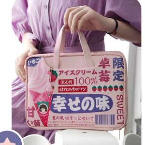 Jolie sacoche pour tablette et ordinateur portable / Sac de protection pour ordinateur portable avec inscription japonaise image 3