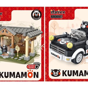 Kumamon Doll Etsy Australia