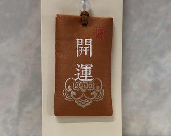 Glücksbringer (Parfümbeutel) – GOOD FORTUNE - ein sinnvolles Geschenk für alle, die Sie lieben!