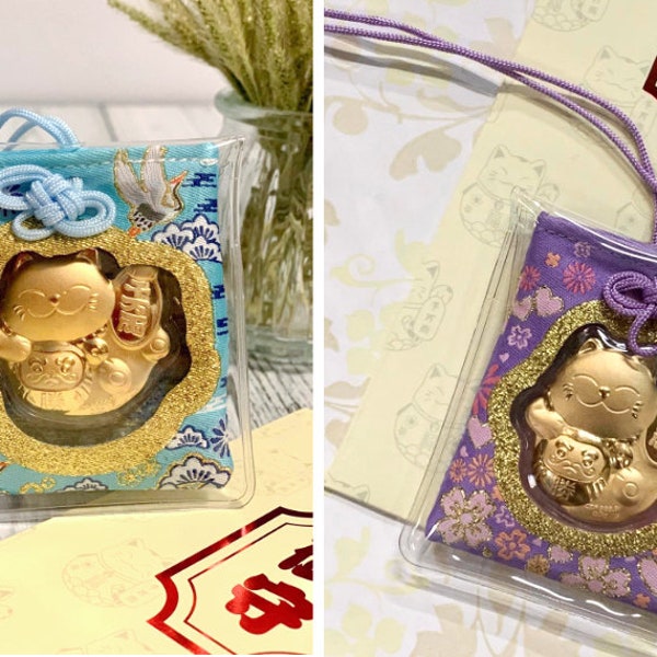 Japanse OMAMORI | Geluksamulet | Maneki Neko Gelukskat | Geluksbrenger voor een goede gezondheid/goede relatie/overwinning voor altijd/veel geluk/liefde