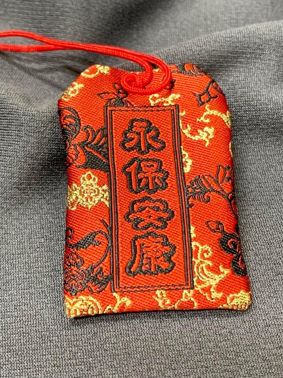 Lucky Charm | LUNGSHAN TEMPLE | Peace and Safety (blue) / Stay