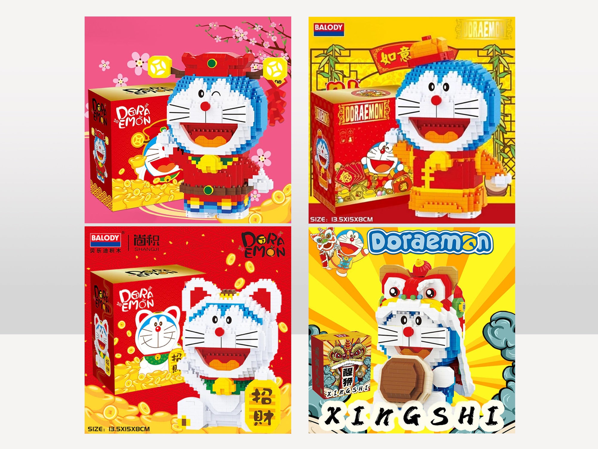 Doraemon Lunar New Year Series Mini Building Block – Money God