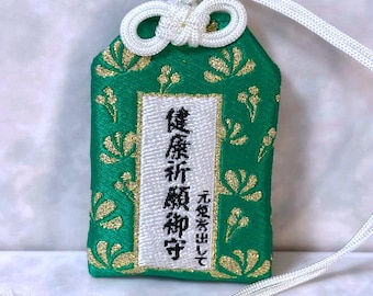 Good Health Omamori Charm | Japanese Lucky Talisman for Wellness & Protection | Stay Healthy and Strong | Healing Amulet