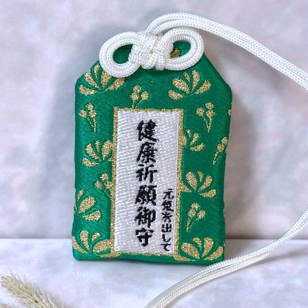 Omamori para la buena salud / Talismán japonés de la suerte para el bienestar y la protección / Manténgase sano y fuerte / Amuleto curativo